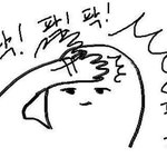 [드루와] 나 그래도 내신 6.5인데 <b>홍대감</b>