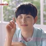 내말에 <b>복종</b>할 판녀있긔?