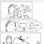 [댓글부탁해] 너희 지금 운동화 뭐 <b>신음</b>?