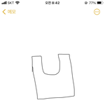 [NCT즌] ㅅㄷ 얘들아 이런옷을 뭐라고 불렀더라
