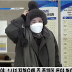 [모두드루와] 에이미 <b>입국</b>시