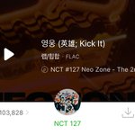 [NCT즌] 영웅 멜론 하트 십만 넘은거 나만 지금 <b>알음</b>??