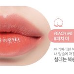 <b>봄웜</b> 립 골라줘