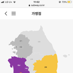 ?? 써브웨이 왜 강원 <b>충북</b> 제주 가맹금지지역이냐