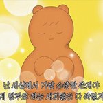 [댓글부탁해] 무단결과 제발 알려줘ㅠㅠㅠㅠㅠㅈㅂㅈㅂ