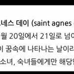 [NCT] ㅅㄷ) 맠 꿈