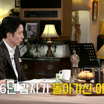 아버지 장례식날 노래 불러야 했었던 <b>조수미</b>ㅠ