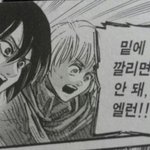 [댓글부탁해] 만화책 모으는 애들 있음?????