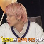 투바투 자체 예능에서 나온 몹쓸 드립.<b>jpg</b>