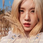 팬들 사이에서도 갈리는 권은비 스타일링