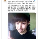 [방탄소년단] 탄이들 <b>덕분</b>에 행복해