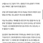 더보이즈 <b>뿌듯</b>하겠다