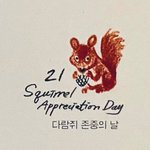 [TXT] 태현이 <b>존중</b>의 날