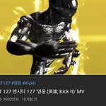 [NCT즌] 127데이까지 D-5 <b>영웅</b> 1억까지 98만회 남음