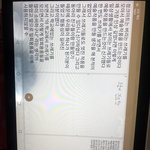 [댓글부탁해] 제발 들어와줘 ㅠㅠ 추반좀..