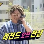 [NCT즌] 이 머리 진짜 너무하고싶어.. <b>관종</b>같겟징