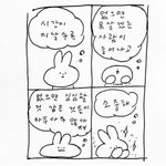 다음생엔 남돌의삶 살아보고픔