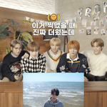[NCT즌] 아니 그냥 뜨길래 봤는데 왜이렇게