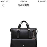 [드루와] 고등학생 <b>가죽</b>백팩 어때