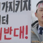 고백 도와달라는 10년지기 남사친