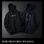 [펜타곤] <b>이옷</b> 손민수할려고했는데