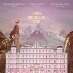 난 잠자는게 세상에서 제일 좋음