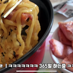 <b>먹방</b>유튜버 개웃김ㅋㅋㅋㅋㅋㅋㅋㅋㅋㅋㅋㅋ
