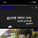 [NCT즌] 한번씩 더 보러<b>가자</b>!