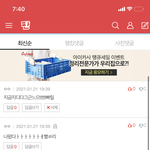 [BTOB] 아 개귀엽닼ㅋㅋㅋㅋㅋㅋㅋㅋㅋㅋㅋㅋㅋㅋㅋ우리 ㄹㅇ