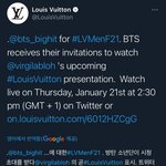 [방탄소년단] 누이<b>비통</b>  울애들 나오나봐