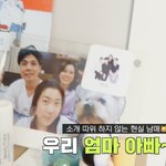 [NCT] 텐ㅋㅋㅋㅋㅋㅋㅋㅋㅋ