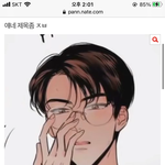 <b>Bl</b>안 본 게 없다 싶은 애들 들어와