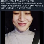 [NCT] ㅌ ㅐ민 선ㅂ ㅐ 정우언급 <b>어떡</b>하다 나온 거야?