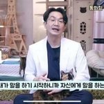 <b>통화</b>할 때 고양이가 냐옹해주는 이유래 ㅠㅠ
