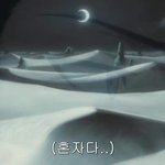 [<b>스타크</b>] <b>스타크</b>