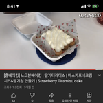 이거 뭐라불러?