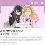 [드루와] 개념원리-> 알<b>피엠</b>-> 그 다음은?