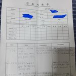 [이것좀봐줘] 강아지 심장사상충 <b>치료법</b> 맞는건가요?