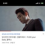 [이것좀봐줘] <b>얼</b><b>평</b>부탁ㅋㅋ