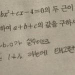 [댓글부탁해] <b>수상</b> 쥰내 쉬운것좀 알려주세염