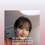 근데 <b>이나은</b> 개이쁘다 진짜