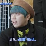 <b>B1A4</b> 산들 군대 가나봐