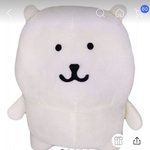 이 이름 여자같아 남자같아??