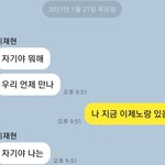 <b>유사녀</b>의 삶