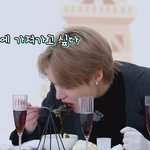 [빅톤] 임세준 한승우ㅋㅋㅋ