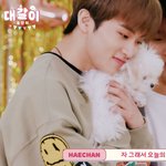 [NCT즌] 아니 <b>이마크</b> 왤케 예쁘냐
