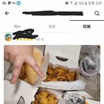 [드루와] 신뢰도 100퍼 가는 <b>배민</b> 리뷰