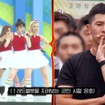 <b>문특</b>에서 못 박았다 레드벨벳