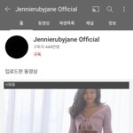 <b>제니</b>도 이<b>정도</b>까진 예상못했을듯