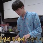 아미들아 방탄 진 이거 언제야 제발 알려줘